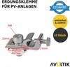 10er Set Erdungsklemme Kabelklemme Halterung Klemme Alu Produktbild-Vorschau 2