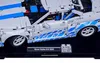 Vetrina nera per LEGO® 42210 Technic – Nissan Skyline GT-R Anteprima dell’immagine prodotto 3