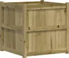 vidaXL Bac à plantes 70x70x70 cm Bois de pin imprégné Voir les images du produit 1