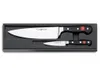 Wusthof Messerset Classic 2-teilig Produktbild-Vorschau 7