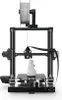 Creality Ender 3 S1 - 3D tiskárna Náhled obrázku produktu 6
