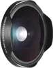37MM 0,3X HD ultra širokoúhlý rybí oko objektiv s krytkou, Náhled obrázku produktu 1