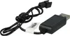 vhbw USB-Ladekabel für RC-Akkus mit SM-2P-Anschluss, Produktbild-Vorschau 4