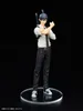 Chainsaw Man PVC Statue Aki Hayakawa 23 cm Produktbild-Vorschau 1