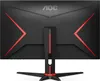 AOC G2 24G2ZE/BK 23.8" LED IPS FullHD 240Hz FreeSync Produktbild-Vorschau 10