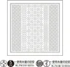 Olympus Sashiko Kugurizashi Sampler (nur Stoff) "Hana Fukin Produktbild-Vorschau 1