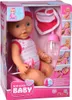 New Born Lalka Funkcyjna 30 Cm 503-7800 Podgląd zdjęcia produktu 8