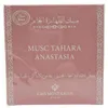 Gris Montaigne Musc Tahara Anastasia Parfum Concentré 12ml Anteprima dell’immagine prodotto 3