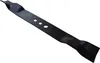 lama da 51 CM (20") per tosaerba Blackstone SP530H (SP 530 Anteprima dell’immagine prodotto 1