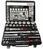 Würth Zebra Steckschlüssel 1/4 + 1/2 Zoll Sortiment 6-kant Voir les images du produit 2