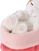 Nici 48085 Sleeping Kitties Katze 12cm, creme, im rot Voir les images du produit 5