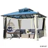Alu Pavillon PAGODE 3,5x3,5m beige mit Moskitonetz Produktbild-Vorschau 11