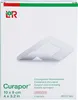 Curapor Wundverband steril chirurgisch 8x10 cm 5 St Produktbild-Vorschau 2