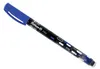 Pelikan 940494, Verschlossener Gelschreiber, Blau, Schwarz, Produktbild-Vorschau 17