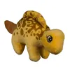 OOTB Plüsch-Dinosaurier ca. 16 cm Produktbild-Vorschau 5