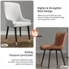 A collage of two chairs, one white and one brown, with text highlighting design features. Produktbild-Vorschau