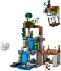 LEGO 21597 LEGO 21597 Minecraft Ghast-Station (2.5.) Anteprima dell’immagine prodotto 9