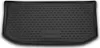 Gumová vana do kufru Novline VW Up 2012-2023 (horní dno) Náhľad obrázku produktu 1