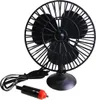 Ag147C Wiatrak Samochodowy 12V 14Cm Podgląd zdjęcia produktu 6