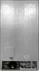 Gorenje NRR9185EABXLWD, Wolnostojący, Typ amerykański, Podgląd zdjęcia produktu 10