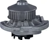 FEBI BILSTEIN Kühlmittelpumpe Wasserpumpe für VW GOLF III Produktbild-Vorschau 3