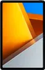 Xiaomi Poco Pad 12.1" 8GB/256GB WiFi Blau (Blue) Produktbild-Vorschau 7