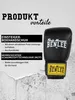 Guanti da boxe BenLee Benlee Rodney 16oz nero Anteprima dell’immagine prodotto 7