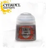 Games Workshop Leadbelcher, 12 ml, Silber, Topf Produktbild-Vorschau 1