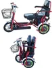 Reisemobil ZWEISITZER KLAPPRAD ElektroMobil ElektroScooter Produktbild-Vorschau 1