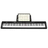 FCH Digitales Piano Keyboard 88 Tasten, tragbares Produktbild-Vorschau 2