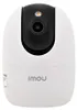 Imou Ranger 2 Pro IP Camera IPC-S2EP-5R1S - Netzwerkkamera Produktbild-Vorschau 4