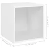 vidaXL TV-Schrank Weiß 37x35x37 cm Holzwerkstoff Produktbild-Vorschau 5