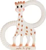 Geschenkset Sophie la girafe + Beißring Produktbild-Vorschau 10