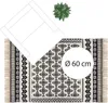 Atmosphera 164054A, 1 szt. Podgląd zdjęcia produktu 5
