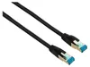 HAMA CAT-6 Netzwerkkabel 7,5m vergoldet doppelt geschirmt Produktbild-Vorschau 1