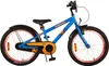 NERF Kinderfahrrad - Jungen - 20 Zoll - Satinblau Produktbild-Vorschau 19