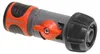 Gardena Regulierstop 19mm 3/4 Produktbild-Vorschau 11