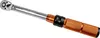 BRÜDER MANNESMANN Drehmomentschlüssel-Satz M18315, 1/4", Produktbild-Vorschau 3