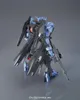 BANDAI Model Kit GUNDAM HG IRON BLOODED ORPHANS VIDAR SC Náhľad obrázku produktu 2