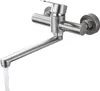 A stainless steel kitchen faucet with water flowing from the spout, isolated on a white background. Podgląd zdjęcia produktu