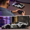 LEGO Technic Lamborghini Revuelto 42214 Anteprima dell’immagine prodotto 45