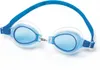 Bestway Kinder Schwimmbrille "High Style", 21002 Produktbild-Vorschau 20