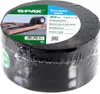 SPAX Abdeckband Terrasse 30 m x 87 mm auf einer Rolle Produktbild-Vorschau 5
