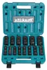 Makita zestaw kluczy nasadowych 10 - 32 mm 1/2" 14 szt. + Podgląd zdjęcia produktu 2
