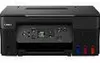 Canon PIXMA G 3570 Produktbild-Vorschau 15