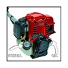 Einhell Benzin-Sense GC-BC 36-4 S Produktbild-Vorschau 12