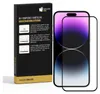 A product box for a screen protector is shown next to a smartphone with a screen protector applied. Produktbild-Vorschau