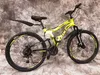 24 Zoll Albatros Mountainbike Vollgefedert mit 21-Gang Produktbild-Vorschau 1