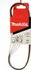 Makita bande abrasive 6 x 533 mm, K240, 5 pcs. 6 x 533 mm - Voir les images du produit 3