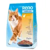 Reno Granule pre mačky hydina 2kg Produktbild-Vorschau 3